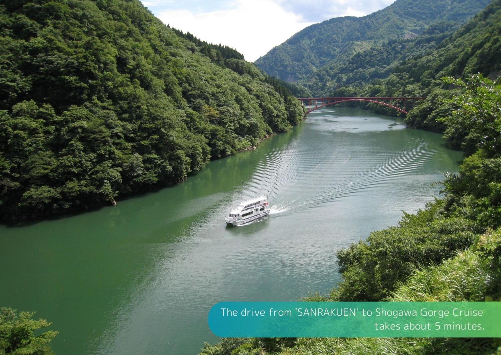 Sanrakuen Hotel Tonami Екстериор снимка