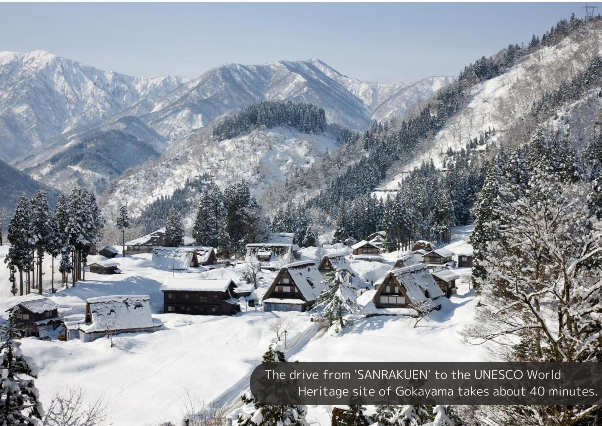 Sanrakuen Hotel Tonami Екстериор снимка